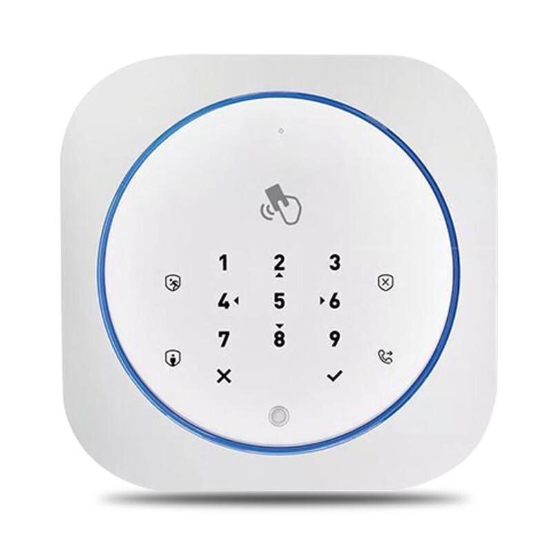 Lieve Indoor Wired PIR Motion Sensor