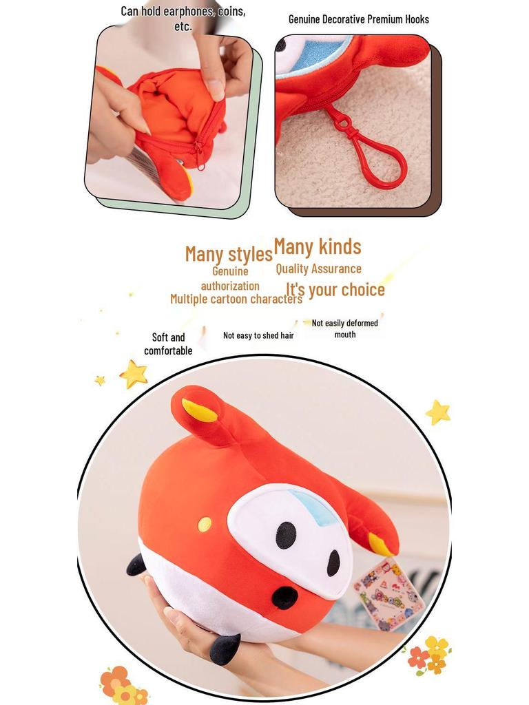 Cute Chicken & Bear Plush Toy - Pleasant Goat Edition