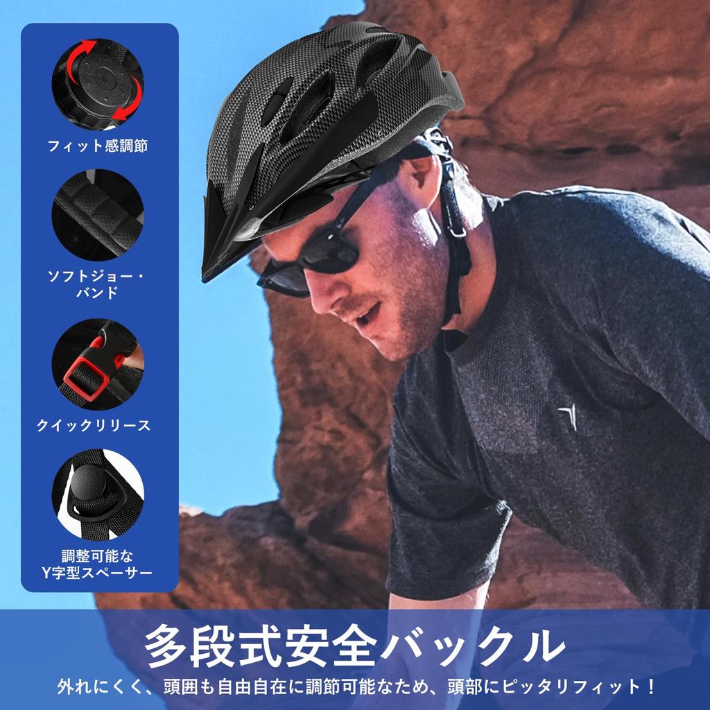 Genki Bicycle Helmet with SG Adjustable SG for Road with Sun for Men and Cycling Size L Mark, Unisex, Impact-Resistant, Lightweight, Size, Standard,