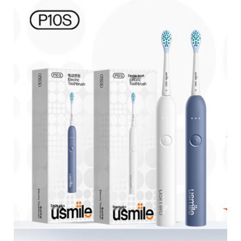 

usmile P10S Sonic Electric Toothbrush Couple Set CN plug (adapter included)