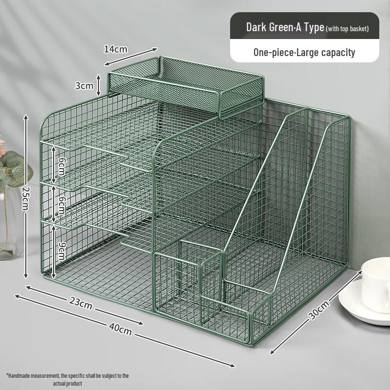 Multi-layer Metal Desktop File Organizer