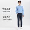 Langdeng Official 2025 Autumn New Casual Collar T-shirt Elastic Sports PO