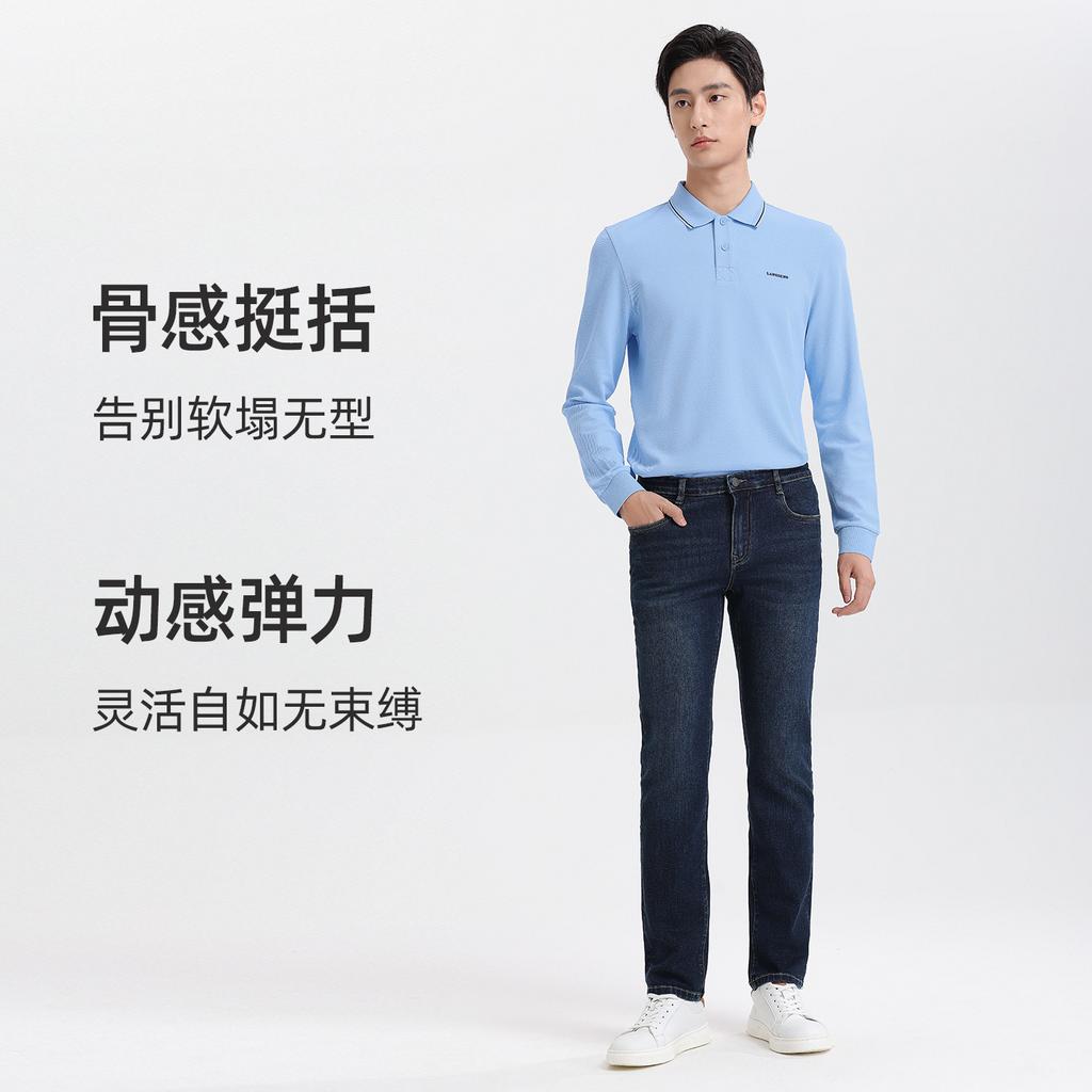 Langdeng Official 2025 Autumn New Casual Collar T-shirt Elastic Sports PO