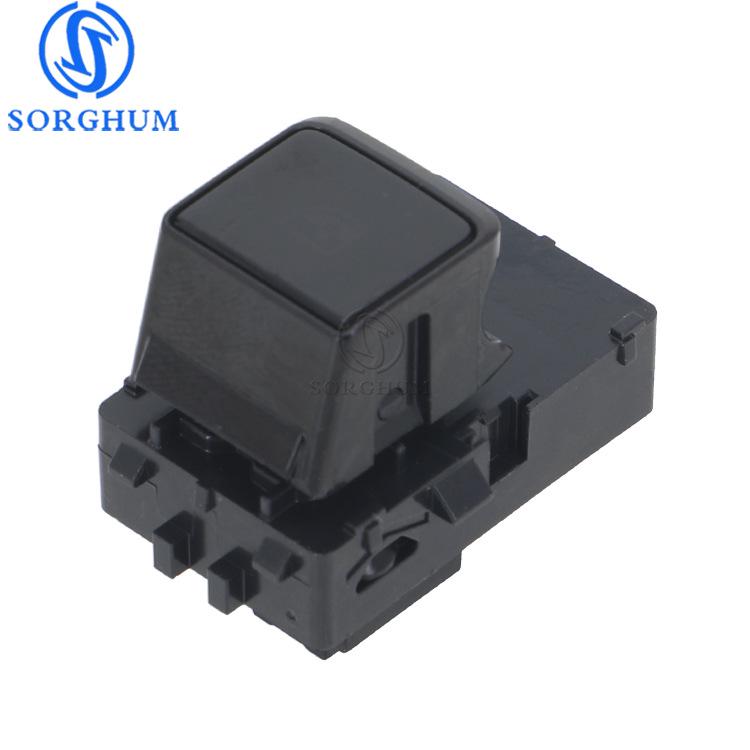 25421-5MP0A: Compatible Window Glass Lift Switch for 2023-2025 Nissan Ariya