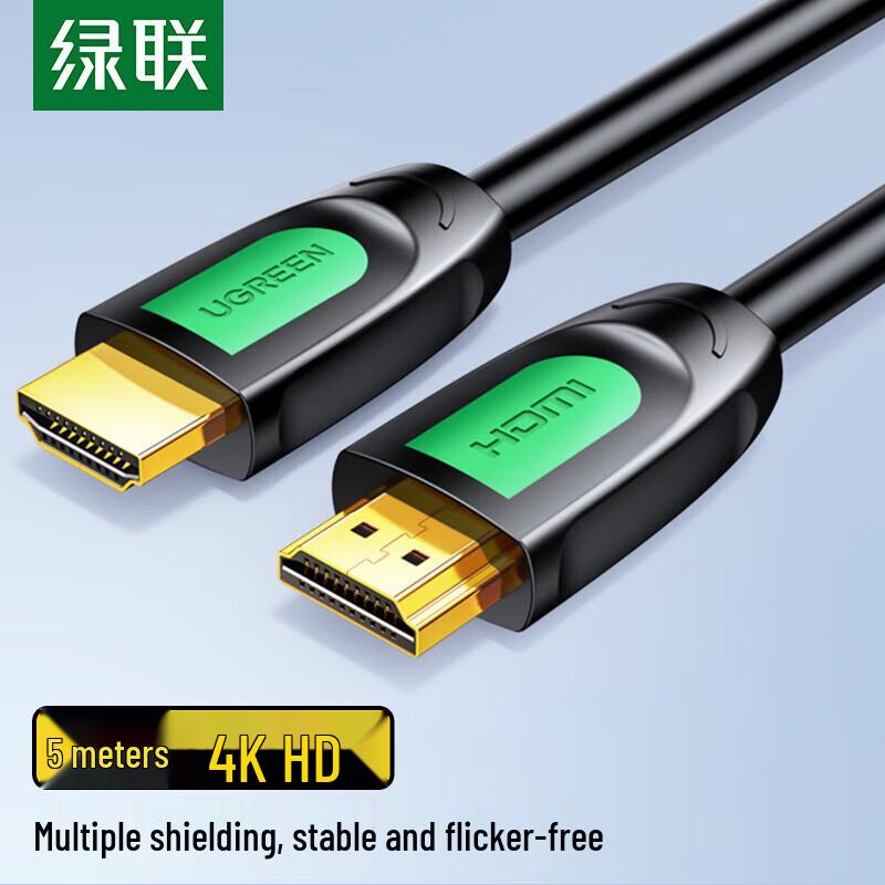 Ugreen 4K HDMI 2.0 Cable