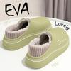 Anti-slip Thick-soled Warm and Waterproof Cotton Shoes for Indoor Home Use