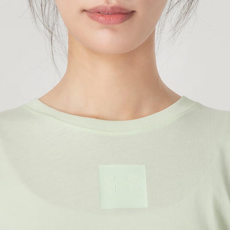 Under Armour Training Short Sleeve T-Shirt Women Tops Light-Mint-Green 1376923-320