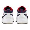 Nike Sb React Leo Prm Weiß Mitternachtsblau FD0268-100