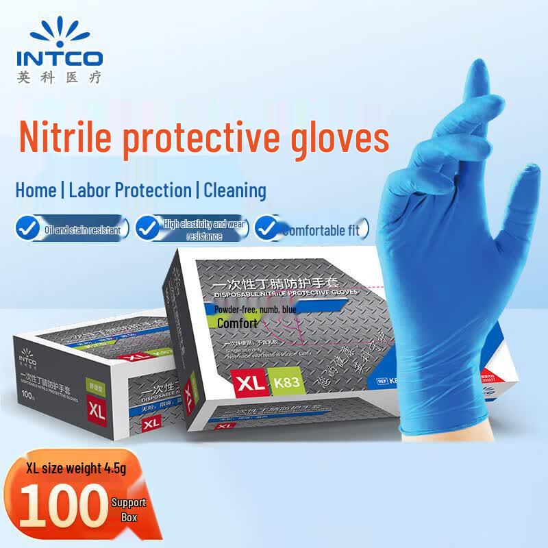 INTCO Medical Disposable Nitrile Protective Gloves