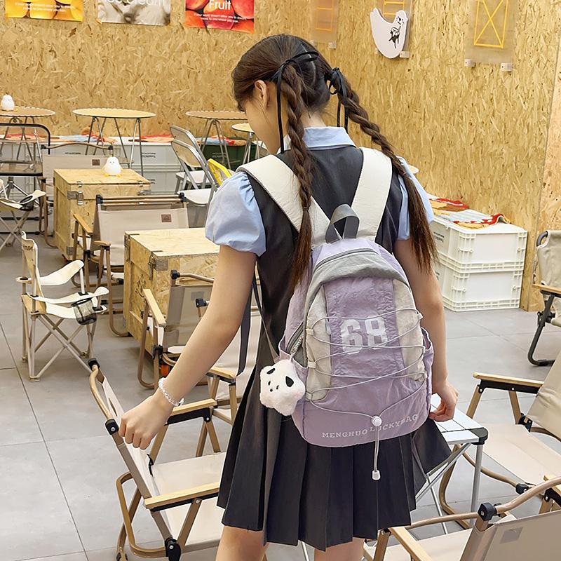 School Bag New Color Matching Pleated Sense Lightweight Outdoor Sports Soft Backpack High Value Girl Heart Travel Small Backpack