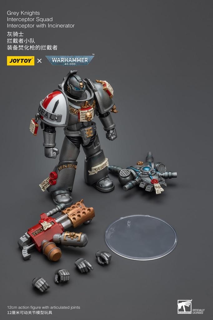 JoyToy Warhammer 40K Grey Knights Interceptor Squad Interceptor with Incinerator 1:18 Scale Action Figure