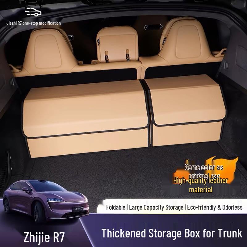 Zhiji R7 Trunk Storage Box - Tail Box Interior Organizer