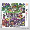 Dragon Quest Monsters 2 Iru and Mysterious Key 3DS Luka's -