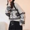 Vintage Christmas red top autumn and winter new lazy wind loose soft waxy knitted hoodie sweater women
