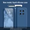 Huawei Enjoy 70 Pro Case: Solid Color, Full Coverage, Anti-Drop Silicone Soft Edge