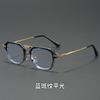 New Men's Advanced Sunglasses Luxury New Fashion Punk Outdoor Shades for Driving Women Trendy Vintage Brand Design Sun Glasses