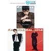 [Forhåndsbestilling] ESQUIRE - CHA EUN-WOO FORSIDE [SEP UTGAVE 2025]
