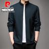 Pierre Cardin Men's Stand-Collar Casual Fall Jacket