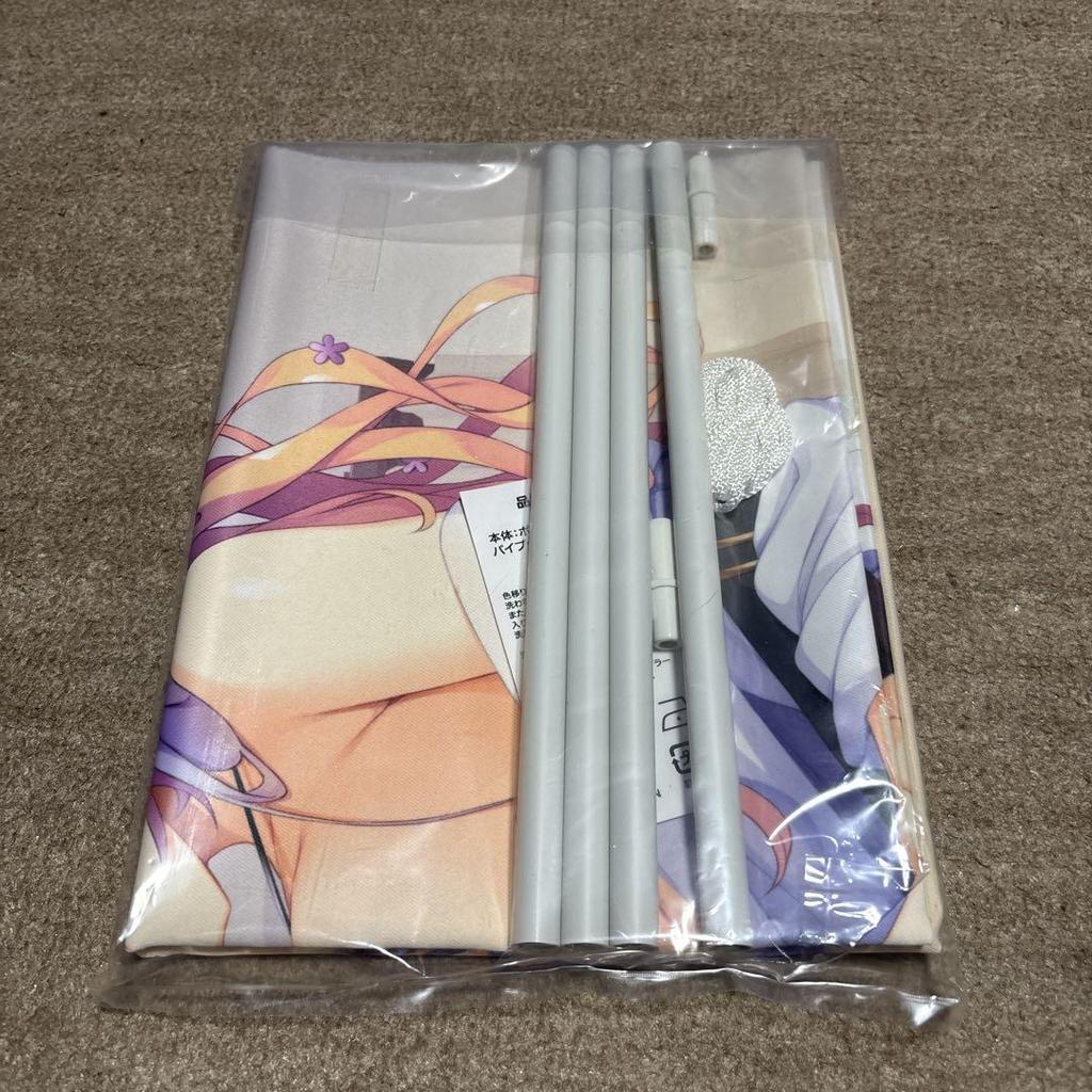 [USED] Angel Sawa Re-BOOT! Bonus set