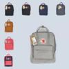 Schoolbag Unisex Backpack Rucksack Laptop Bag Gift Travel