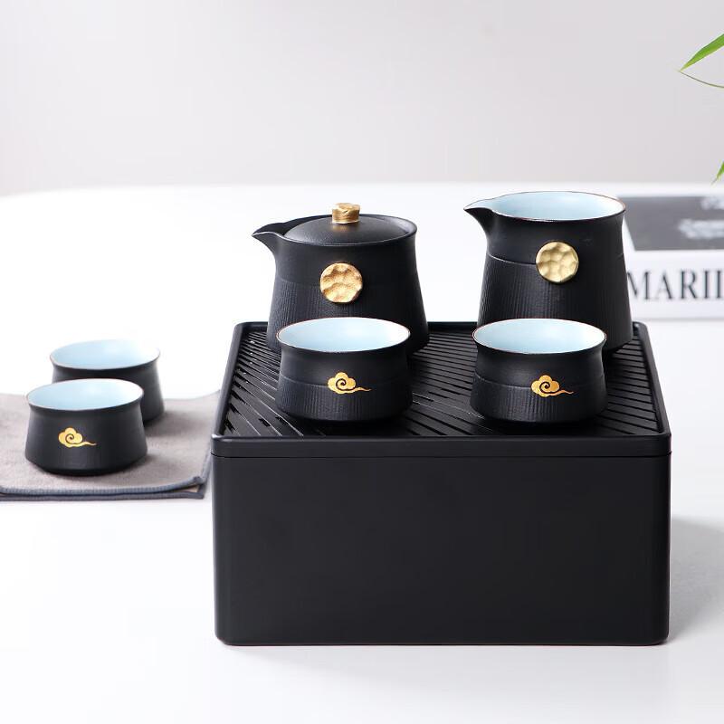 Portable Travel Kung Fu Tea Set