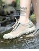 HUMTTO Women's Summer Outdoor Aqua Hiking Shoes