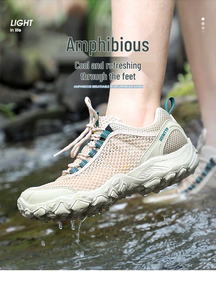 HUMTTO Women's Summer Outdoor Aqua Hiking Shoes