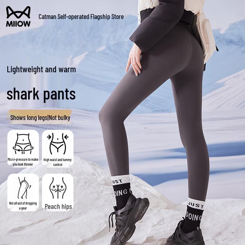 

Женские леггинсы для йоги и леггинсы-акула MiiOW с высокой талией и эффектом подтяжки ягодиц M