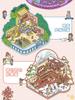 Cartoon Fairy Tales DIY Sticker Highly Playable Sticker Pocket Cabin Scene Stacking Pasting Festival Birthday Gift For Students