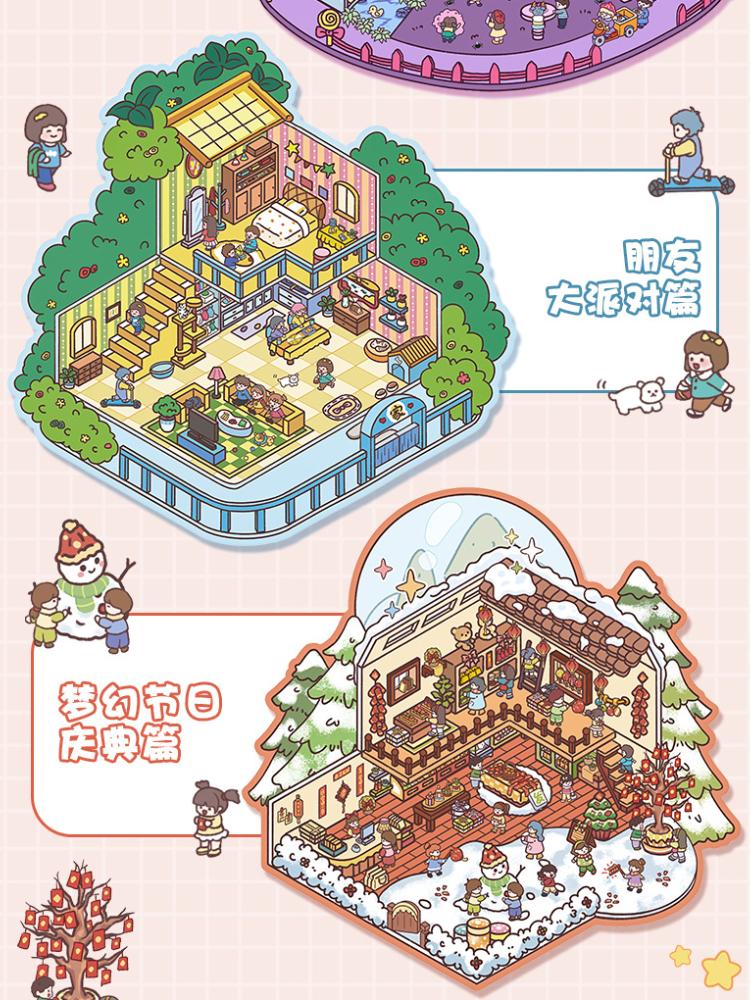 Cartoon Fairy Tales DIY Sticker Highly Playable Sticker Pocket Cabin Scene Stacking Pasting Festival Birthday Gift For Students