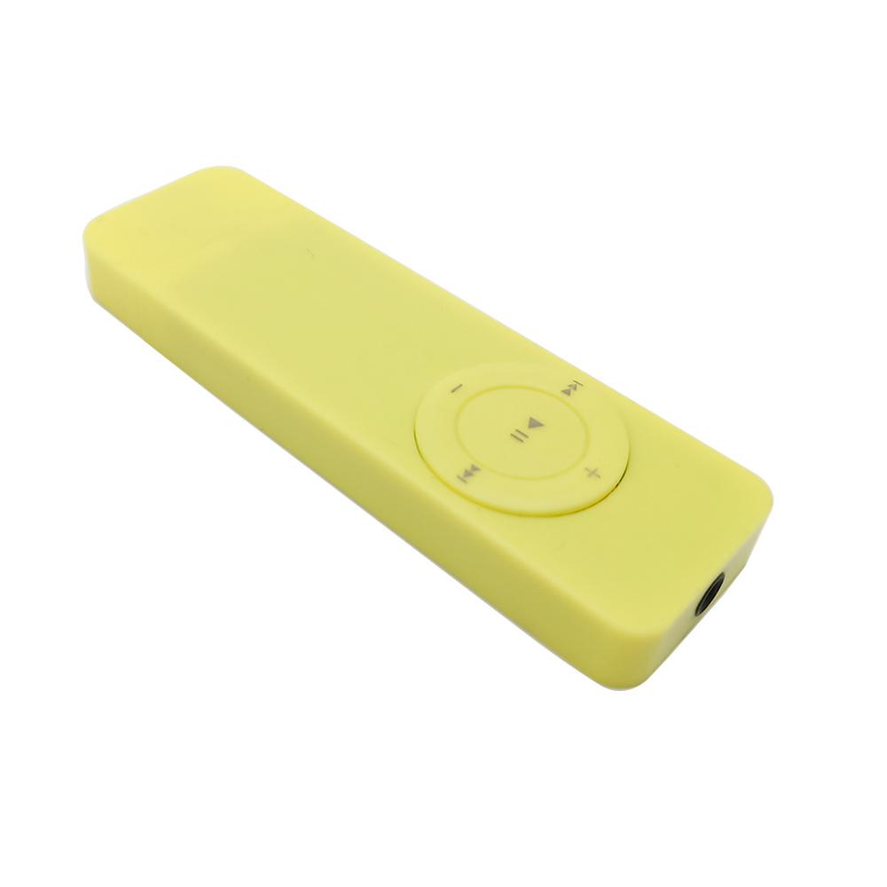New USB Plug-In MP3 Player: Portable, Personal, Stereo, Ideal for Students