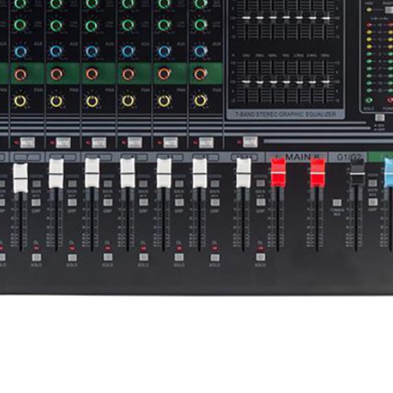 Runpu 12-Channel Analog Mixer (CN Version)