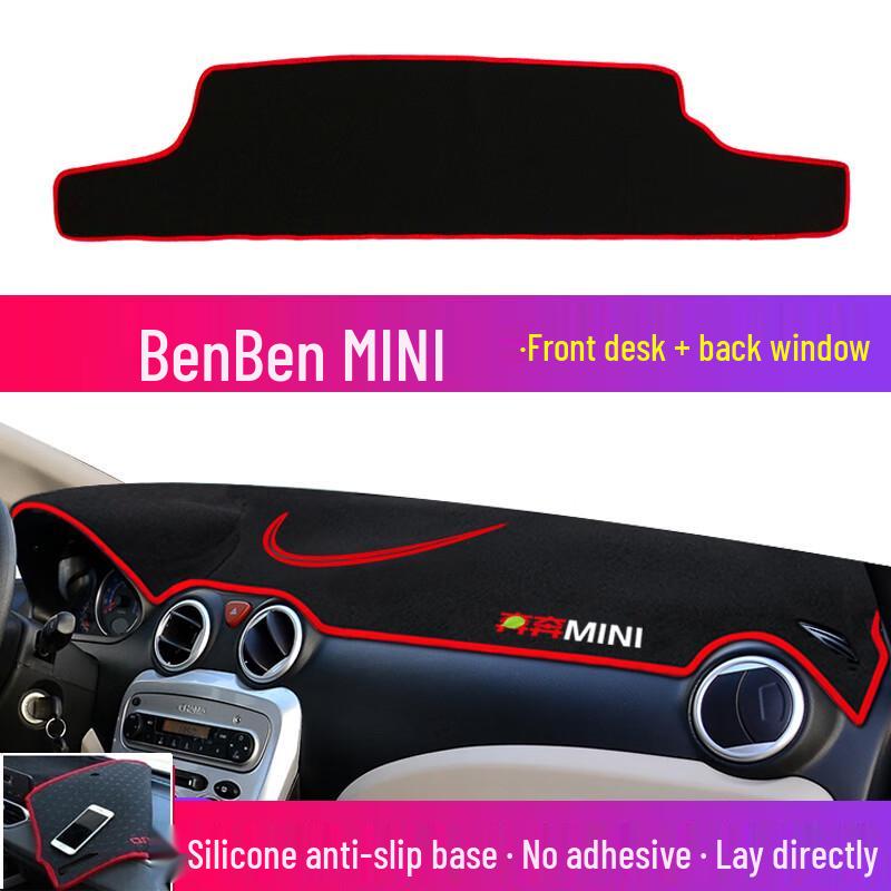 Changan Benben e-Star Mini Dashboard Sunshade Heat Insulation Sunscreen