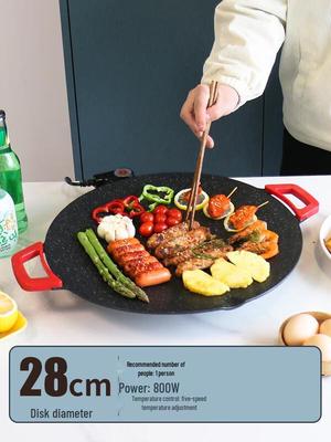 Multi-functional Electric Smokeless Grill with Maifan Stone Plate