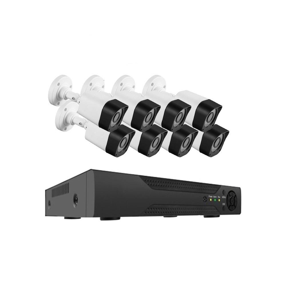 AHD CCTV Surveillance Kit: 4 or 8 Camera Set for Monitoring
