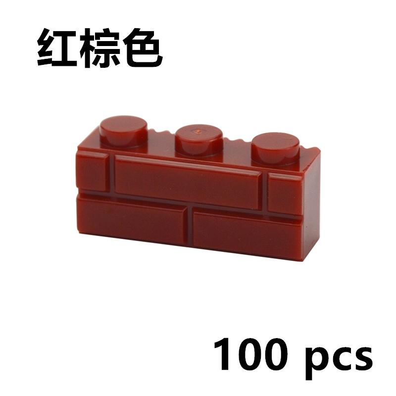

100PCS 1x3 Thick Wall Figures Bricks Educational Creative Size DIY Building Blocks Compatible With Brand Toys For Kids