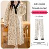 Maternity Labor and Postpartum Two-Piece Set: Summer/Autumn Nursing Gown and Inpatient Skirt for Pregnant Women
