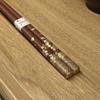 Hashimoto Kosaku Lacquerware Sakura Fubuki Wajima Urushi Dry Lacquer Paulownia Wood Made in Japan with Natural Premium Perfect Gift Shop's Chopsticks,