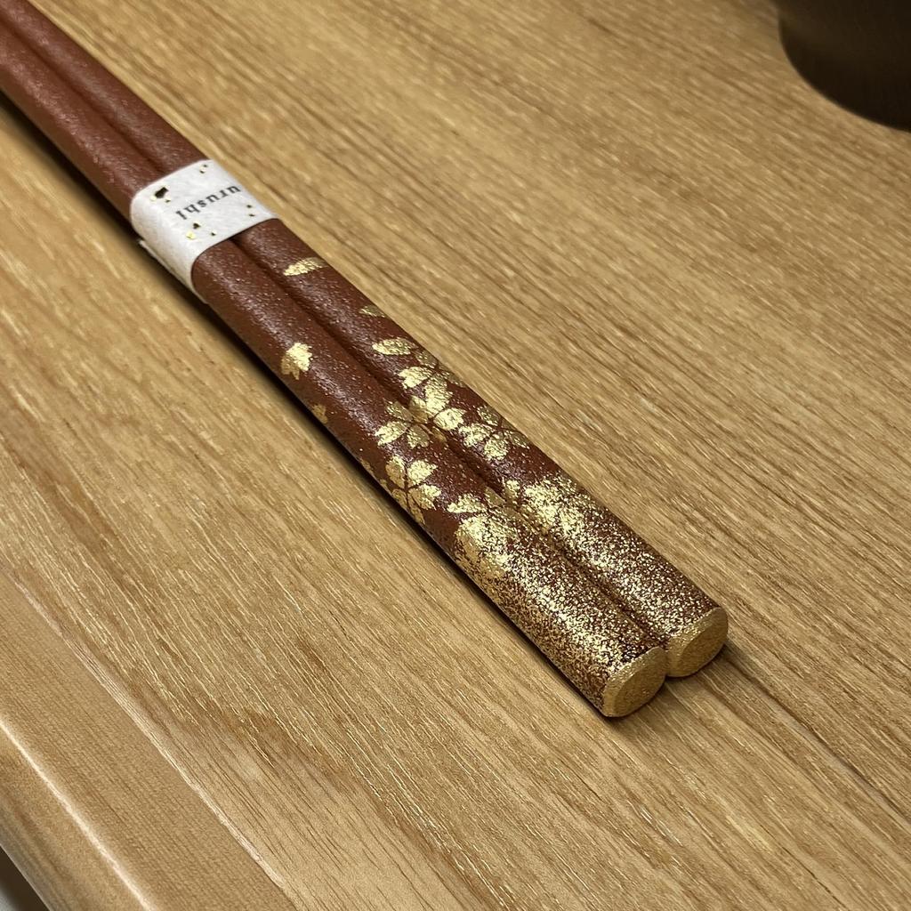 Hashimoto Kosaku Lacquerware Sakura Fubuki Wajima Urushi Dry Lacquer Paulownia Wood Made in Japan with Natural Premium Perfect Gift Shop's Chopsticks,
