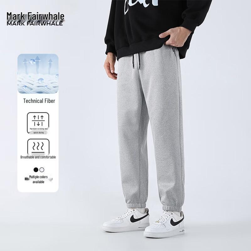 Marc Fair Men's 2025 Spring/Autumn Drawstring Jogger Sweatpants