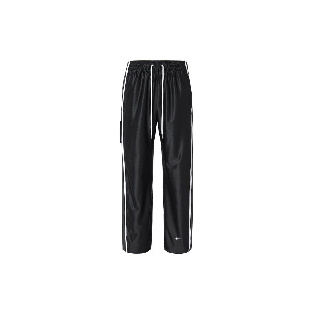 Nike Knitted Sweatpants Men's Black DX0139-010