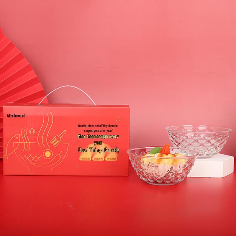 Hammered Glass Salad Bowls Set