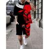 The 2025 Summer New Men's Suit 3D Printed Polyester T-shirt and Shorts Set Is Casual, Fashionable, Machine Washable, Comfortable