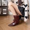 Pointed thin heel casual short boots women's 2025 autumn and winter new versatile temperament fashion boots thin boots high heel boots black