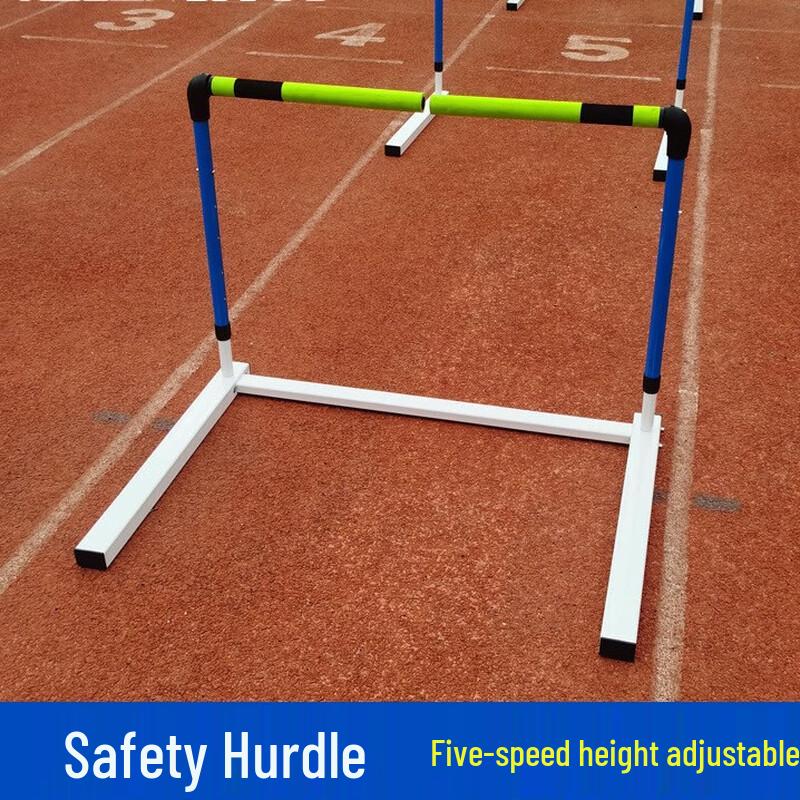 WEZHO Adjustable Safety Training Hurdle