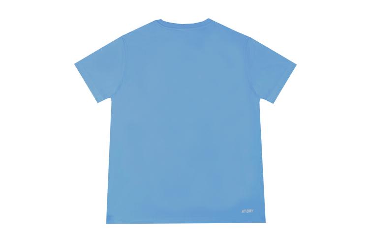 Li Ning T Shirt Men's Aurora Blue YTSU141-3