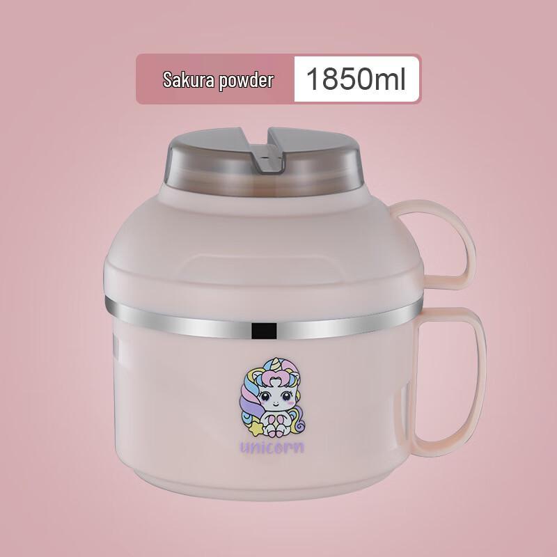 Ru Han Student Anti-Scald Bento Lunch Box