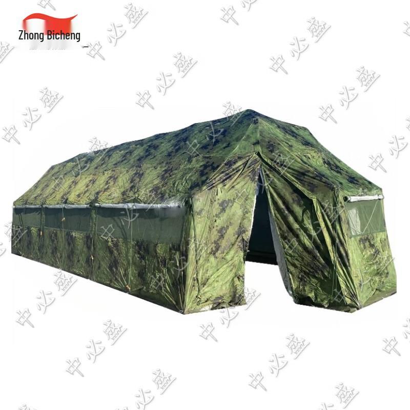 Zhongbisheng Large Outdoor Camouflage Folding Tent