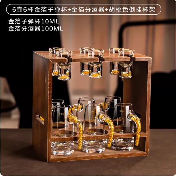 Glass Cup Set Golden Mountain Crystal Wine Divider Chinese Baijiu Wooden Storage Rack Gold Leaf Rockery Glass Red Wine