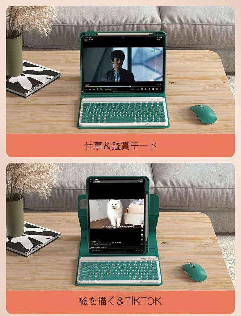 QIYIBOCASE Pouzdro s klávesnicí pro iPad 10. generace s vertikálním magnetickým držákem na pero, kulaté sférické, kompatibilní s 2022 iPad 10, magnetické, průhledné, odnímatelné